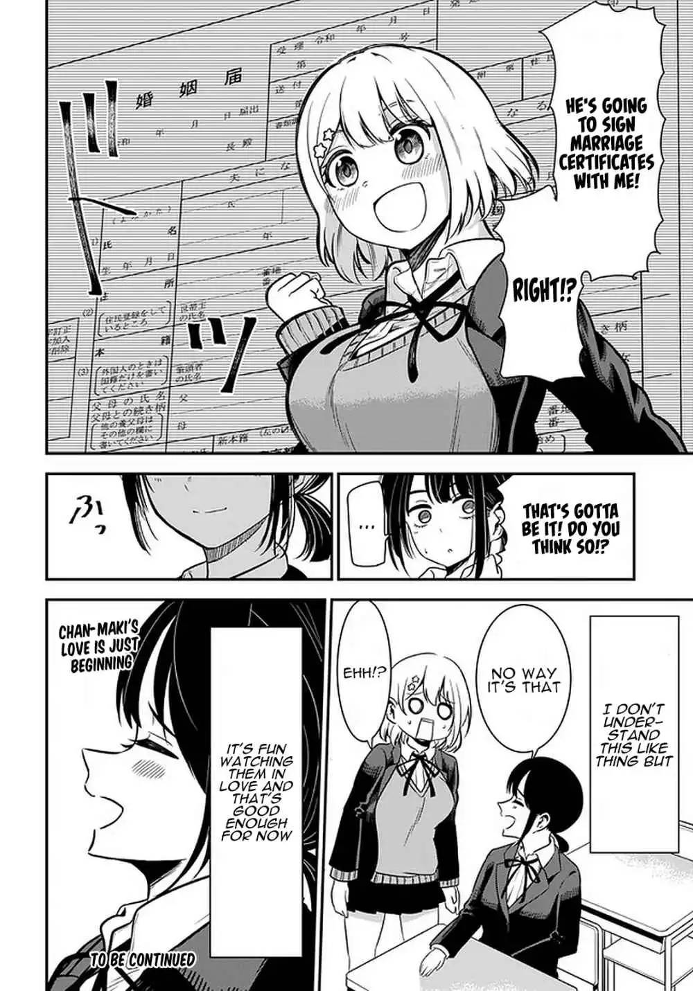 Nega-kun and Posi-chan Chapter 33 13